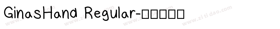 GinasHand Regular字体转换